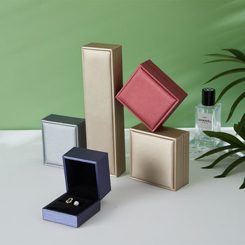 Brushed Leather Jewelry Box Bracelet Ring Earrings Gift Box PU Leather Jewelry Packaging Box Necklace Bracelet Storage Box