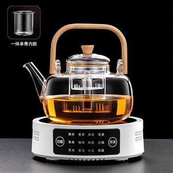2025 New Electric Ceramic Stove with Thickened Glass Explosion-Proof Tea Kettle Multifunctional Set Suitable for Boiling Water Without Picking a Kettle