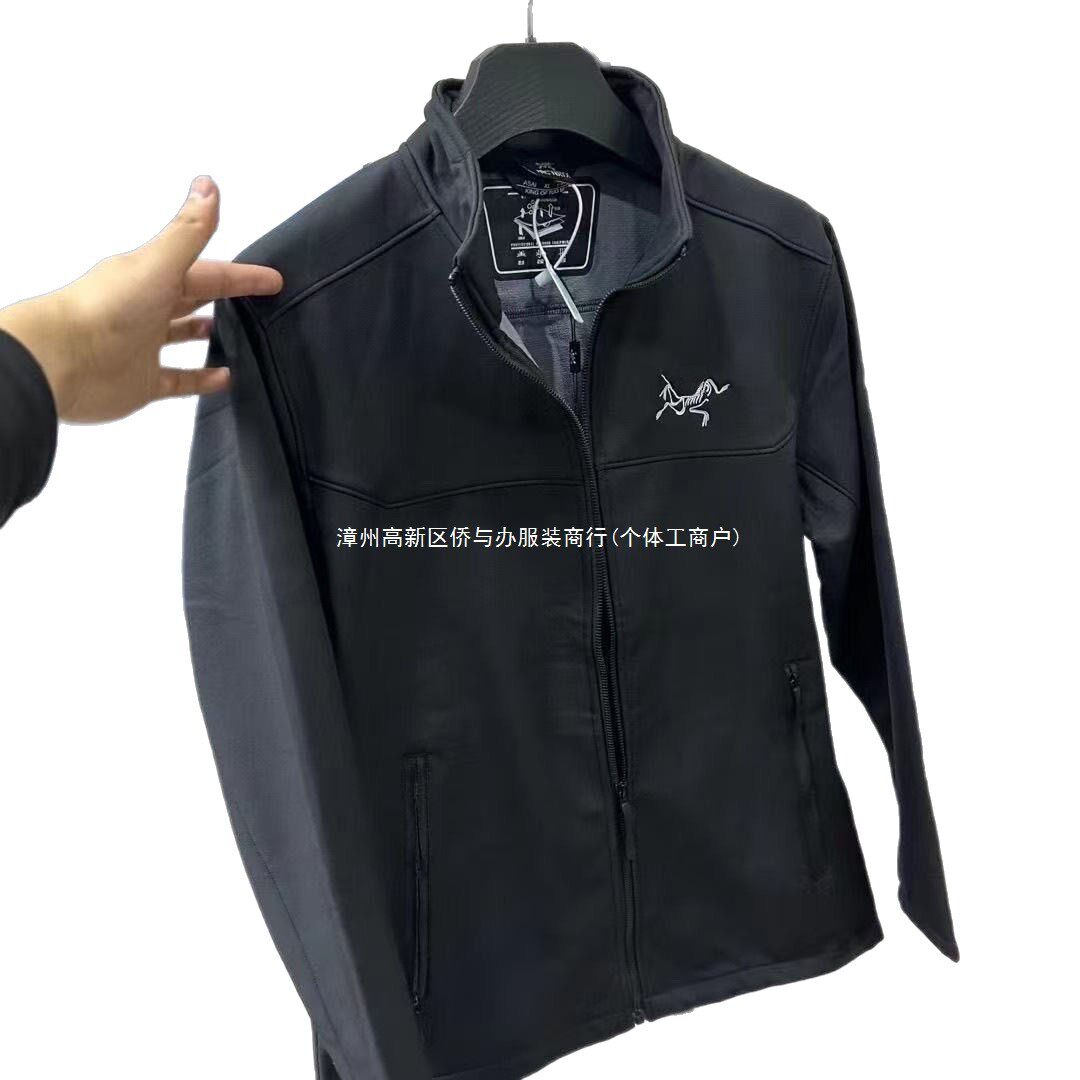 High-Quality Autumn Embroidered Soft Shell Jacket for Men and Women, Waterproof and Windproof Outdoor Casual Stand Collar Jacket
