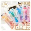 7605 Gradient Color Double-Ended Correction Tape Fluorescent Tape 2-in-1 Correction Tape Student-Specific Color Marking Tape Correction Tape