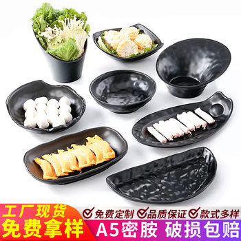 melamine black japanese tableware hotpot restaurant plate dish restaurant plastic plate vegetable dish plate commercial