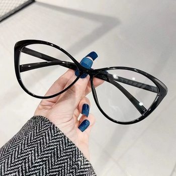 New Internet Celebrity Same Style Triangle Cat's Eye Butterfly Shaped Spice Girl Glasses Frame Can be Equipted with Domentum Myopia Frame Anti-blue Light Flat Light