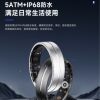 Tk07 Cross-Border New Black Technology Ultra-Thin Ultra-Narrow Smart Ring Heart Rate Blood Oxygen Sleep Monitoring Health Ring
