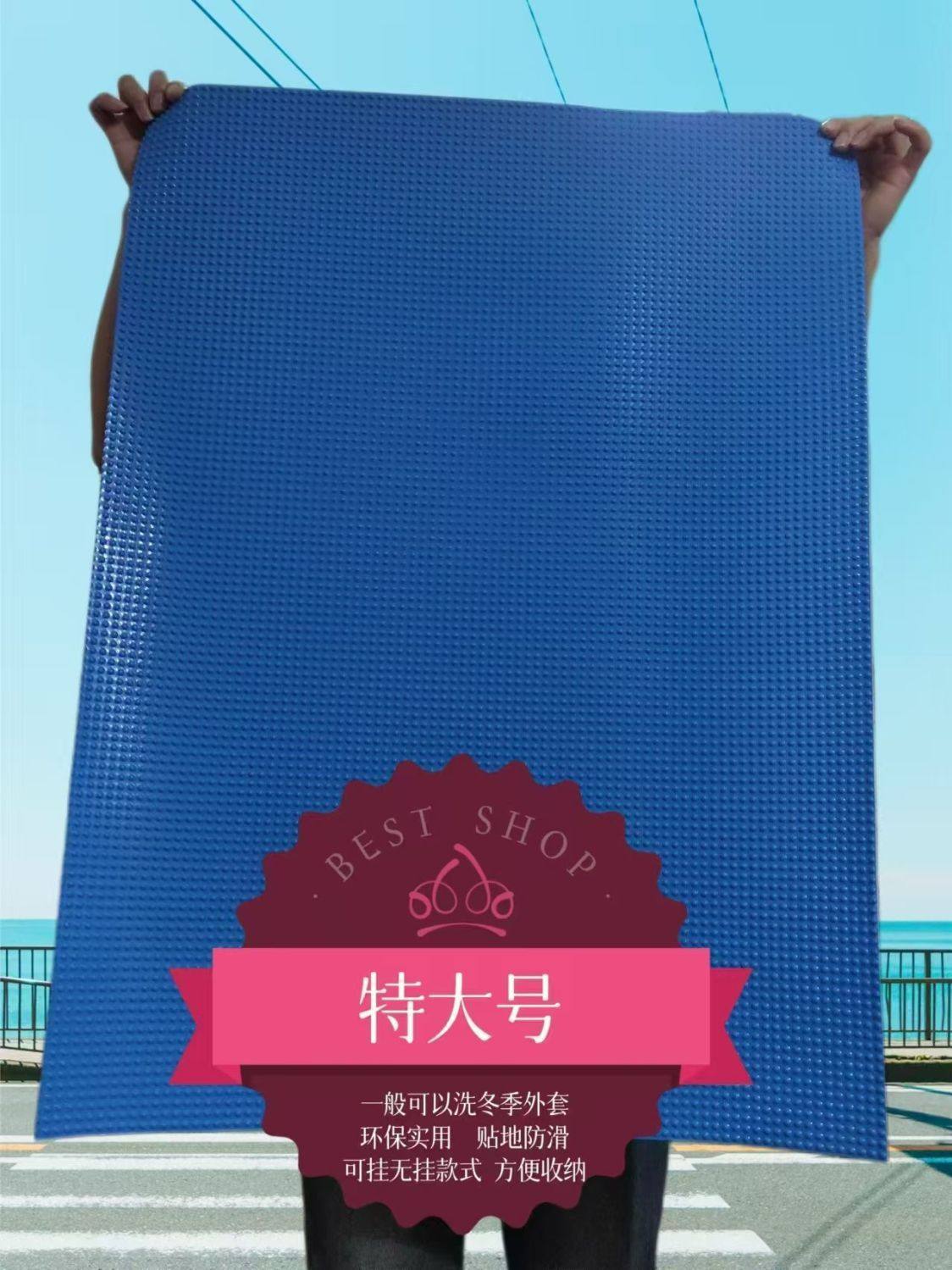 New Style Washboard for Home Use, Thickened and Durable, Suitable for School Dormitories, Placed on the Ground, Bathroom Laundry, and Hand Washing