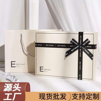 Christmas heaven and earth cover gift box packaging box empty box ins style white simple English bow gift box