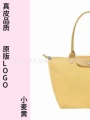 Wheat Yellow A81