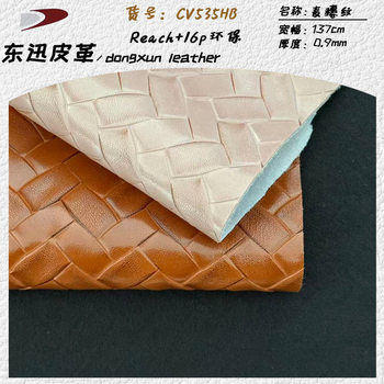 New Reach Environmentally Friendly Wheat Pattern 0.9 Thick Pvc Brushed Bottom Artificial Leather Bags, Handbags, Shoe Materials, Gift Box Fabrics