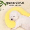 Pet Pillow Dog Cat Sleeping Question Mark Pillow Small and Medium-Sized Dog Plush Pillow Sleeping Pad Pet Supplies Toys