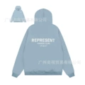 Rep-6026 light blue