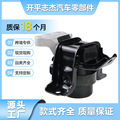 seller product image