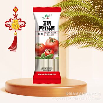 Egg Noodles, Tomato Noodles, Lotus Root Noodles, Carrot Noodles, Goat Milk, Sea Buckthorn Noodles, Fruit and Vegetable Noodles, Breakfast Noodles, Selenium-Rich