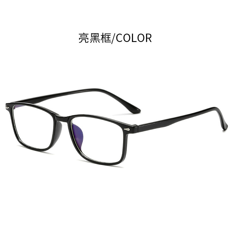 21 New Models of Tr90 Non-Deformable and Unbreakable Prescription Eyeglasses Frames, Myopia Glasses 806 Non-Prescription Glasses for Women