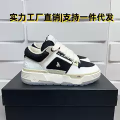 2025 New Arrival arim Bread Shoes Spring and Summer Thick Sole Increased Torre Shoes Men and Women Casual Joker Couple sneaker