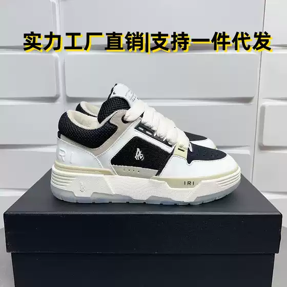 2025 New Arrival arim Bread Shoes Spring and Summer Thick Sole Increased Torre Shoes Men and Women Casual Joker Couple sneaker
