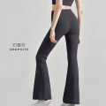 Graphite gray