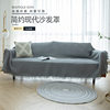 American-Style Floral and Bird Sofa Cover Full-Cover Sofa Slipcover Knitted Thread Blanket Personalized Single, Double, and Three-Seater Combination Sofa Cushion
