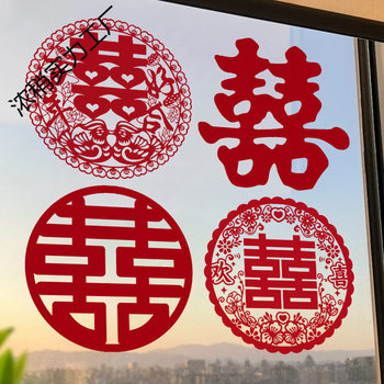 Special electrostatic stickers for wedding with 