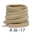 Polyester cotton beige shoelaces-17