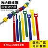 Back Velcro Storage Tie with Self-adhesive Hook and Loop Straps Charging Cable Nylon Cable Management with Data Cable