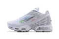 Futong shoes 2nd generation white double hook
