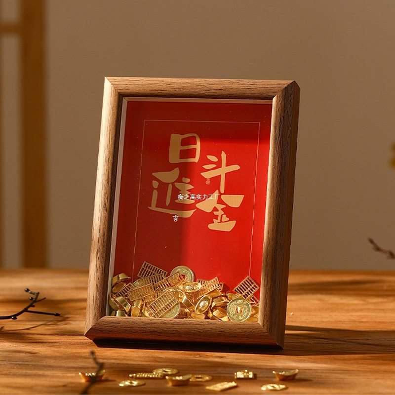 Good Luck in Opening, Creative Photo Frame Ornaments for Friends and Elders, Housewarming Gifts, Entrance Bar Decorations