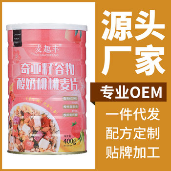 Maiqu Fengqi ya seed cereal yogurt peach cereal instant yogurt fruit cereal nutrition meal cereal cereal