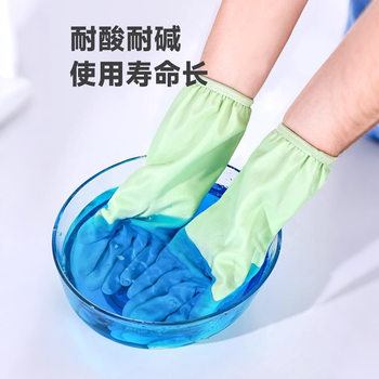 Extra Long Dishwashing Gloves for Housework, Kitchen, Durable Waterproof Thickeneded Velvet, Winter Rubber Leather for Washing Dishes and Clothes