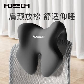 Office Chair Headrest Nap Computer Chair Elevated Headrest Chair Back Neck Pillow Workstation Nap Sitting and Lying down Artifact