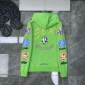8396 green