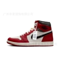 AJ1 High Top Chicago [Head layer Leather] Cross border Exclusive