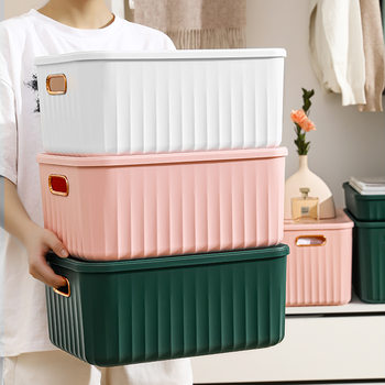 Sundries Storage Box Toy Snacks Organizer Wardrobe Living Room Household Storage Box with Lid Plastic Storage Box