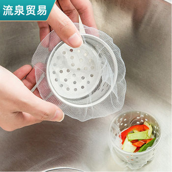 Disposable Kitchen Sink Filter Net Drain Strainer Dishwashing Sink Garbage Vegetable Washing Basin Mesh Bag Size Filter