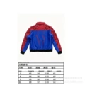 Mj53 red and blue