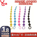 seller product image