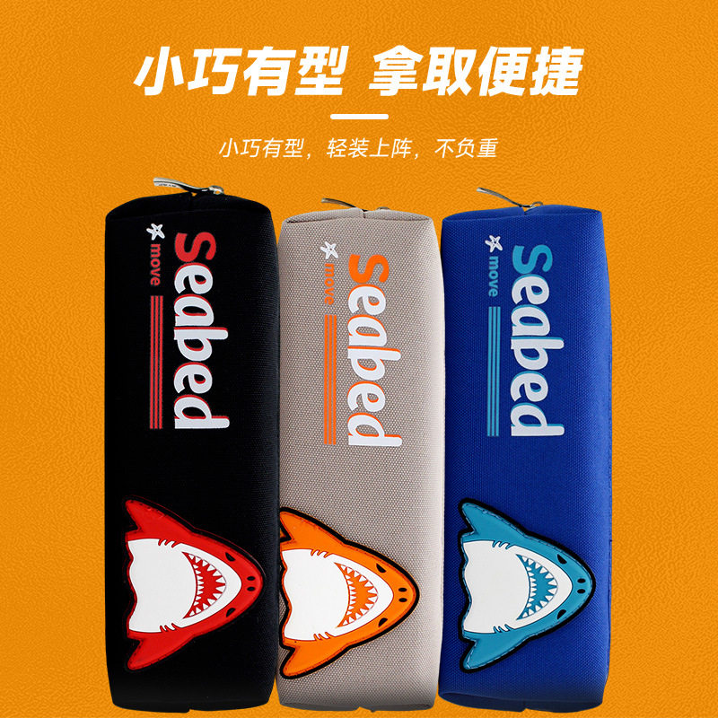 Multifunctional Large-Capacity Pencil Case Double-Layer Simple Oxford Cloth Pencil Case Shark Pattern Pencil Case Stationery Factory Wholesale