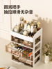 Cosmetics Storage Box, Dresser, Drawer-Type Storage Rack, Desktop Lipstick, Skin Care Products, Sundry Storage Box