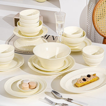 Silk Road Series Household Rice Bowl Plate 2025 New Internet Red Ceramic Tableware Dishes suit DIY Free Match