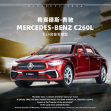 1:24 Mercedes-Benz C260 модель автомобиля имитация легкосплавного автомобиля детская игрушка украшение для мальчика подарок трансграничная горячая распродажа