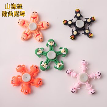 Pvc Soft Rubber Gyro Toy Cartoon Doll Finger Rotation Decompression Kidsren Boys and Girls Educational Rotating Toys