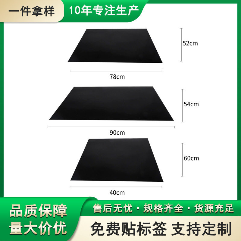 Induction Cooker Mat Induction Cooker Protector Pad Fiberglass Silicone Mat Thermal Conductive Oil-Proof Induction Mat Kitchen Tool