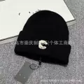 Plush label black