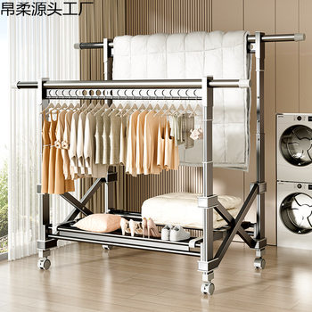Floor-Standing Folding Clothes Drying Rack for Home Indoor Use, Adjustable Height, Retractable Clothes Rack for Balcony, Outdoor Quilt Drying Rack