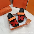 red orange
