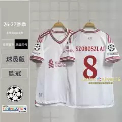 2627 Liverpool Pu Jersey Home Fan Version Salah Wirtz Szoboszlai Sports Football Uniform