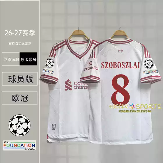 2627 Liverpool Pu Jersey Home Fan Version Salah Wirtz Szoboszlai Sports Football Uniform