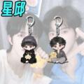 seller product image
