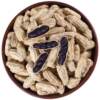 Original Selenium-Rich Black Peanuts with Shells, Large Black Peanuts with Sweet Taste and Black Skin Peanuts Can Be Used as Seeds for Snacks