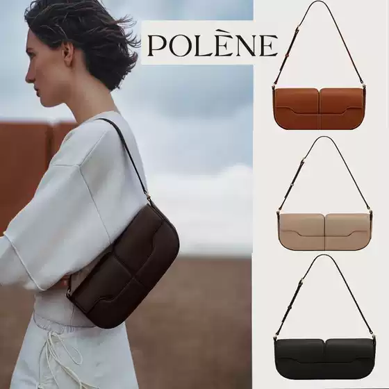 2025 New Polene Baguette Bag New Armpit Bag Niche Design Single Shoulder Crossbody Bag Smooth Handbag for Women