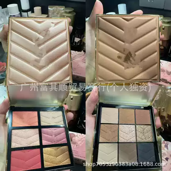 Cross-Border Foreign Trade Leather 9-Color Eyeshadow Palette Matte Cement Earth Tones 17.5g Christmas Limited Edition 6-Color Comprehensive Palette 27g