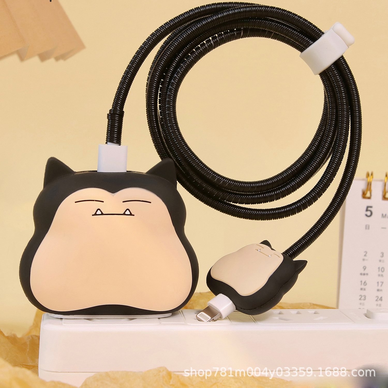 数据线保护套适用苹果充电器保护套芭芘充电头保护套充电线保护套